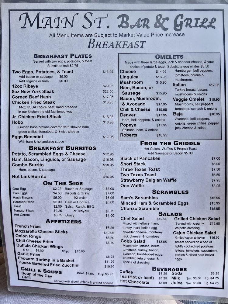 Main Street Bar & Grill Coffee
